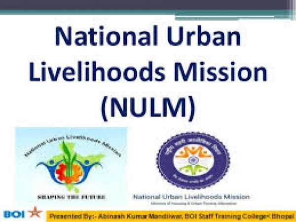 NULM